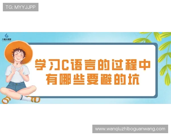 开云波胆玩法入口避坑指南防骗防封