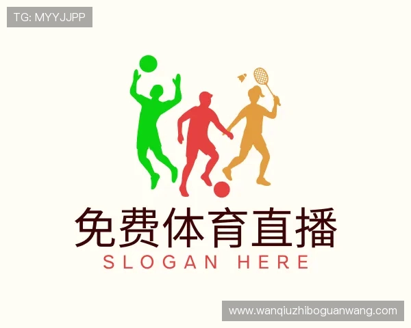 认识wqzb玩球直播app